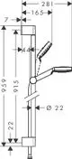 Schemazeichnung des hansgrohe Crometta Brausesets 100 1jet mit Brausestange 90 cm in Weiß/Chrom, mit Maßangaben.